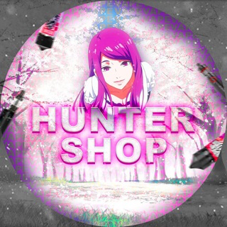 Telegram profile photo for HUNTER SHOP