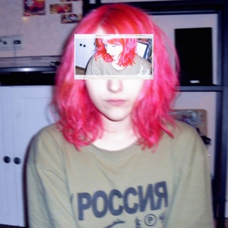 Telegram profile photo for ерокимка