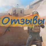 Telegram profile photo for Mr_Bomzhik 💎 Отзывы 📊