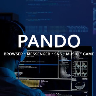 Telegram profile photo for PANDO Software Official Group