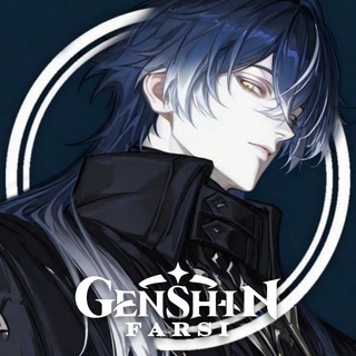 Telegram profile photo for Genshin FARSI🪽| گنشین ایمپکت