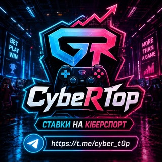 Telegram profile photo for CybeRTop