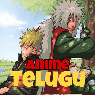 Telegram profile photo for Anime in Telugu