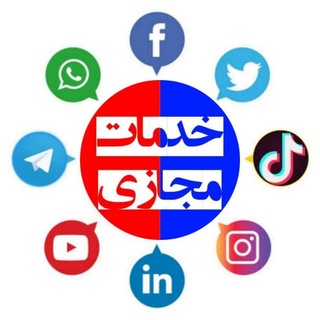 Telegram profile photo for خدمات بلک افغان