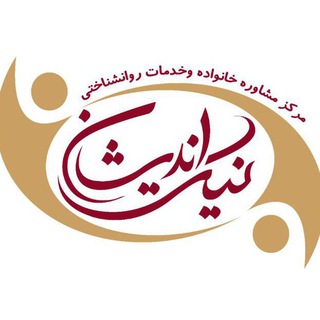 Telegram profile photo for Nik news 14
