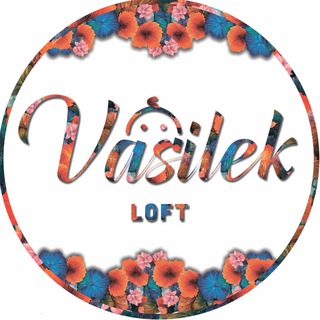Telegram profile photo for Василек Лофт Одинцово