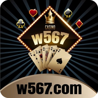 Telegram profile photo for W567 အဖွဲ့၀င်များဆုံဆည်းရာ ချန်နယ်