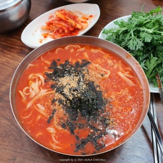 Telegram profile photo for 얼큰이칼국수 Signal