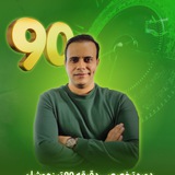Telegram profile photo for ریاضی متوسطه دوم دهم یازده دوازدهم