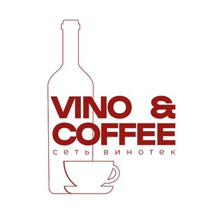Telegram profile photo for VINO&COFFEE СЕТЬ ВИНОТЕК