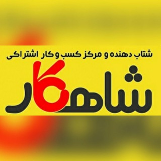 Telegram profile photo for Karafarini_SUT
