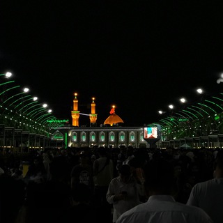 Telegram profile photo for كُل ما لدينا من الحسين