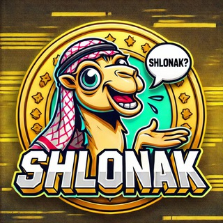 Telegram profile photo for Shlonak Coin