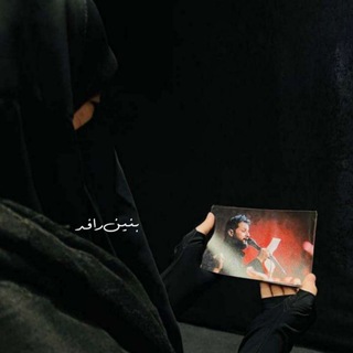 Telegram profile photo for لـ المنصوري