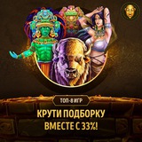 Telegram profile photo for игровые автоматы с выводом денег без верификации