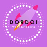 Telegram profile photo for РЫНОК ДОРДОЙ КИРГИЗИЯ/ПРИВОЗНЫЕ ТОВАРЫ