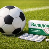 Telegram profile photo for ⚽️Футбол и валидол💊