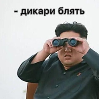 Telegram profile photo for Город пыльный и шумный