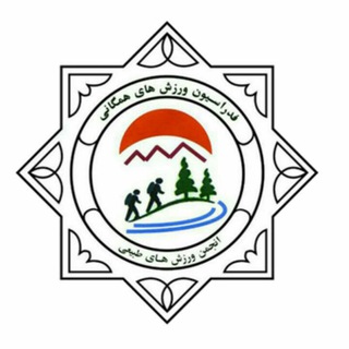 Telegram profile photo for Naturalsportsiran