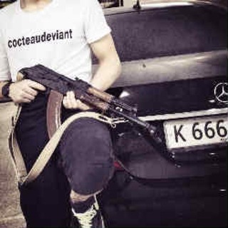 Telegram profile photo for cocteaudeviant