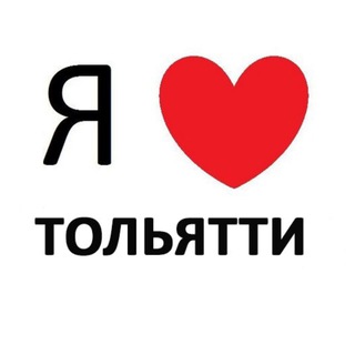 Telegram profile photo for Тольятти новости