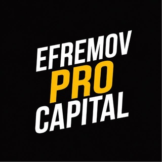 Telegram profile photo for EFREMOV PRO CAPITAL 💰