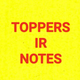 Telegram profile photo for UPSC TOPPERS INTERNATIONAL RELATIONS NOTES