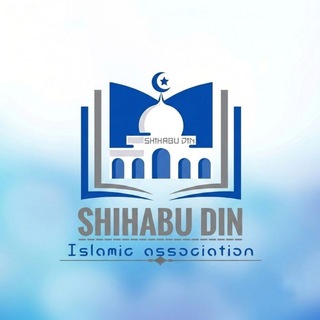 Telegram group profile photo for ππππππu din islamic association πππππ