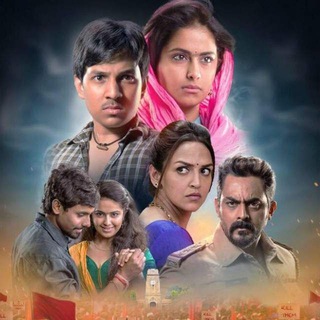 Telegram profile photo for Kannada Movies hd Latest 2021