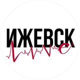 Telegram profile photo for Ижевск Live