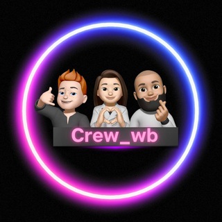 Telegram profile photo for Выгодный Wildberries-акции скидки/кэшбек отзывы