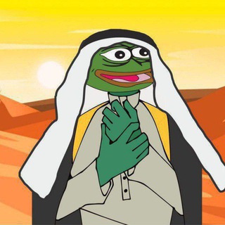 Telegram profile photo for SAUDI PEPE