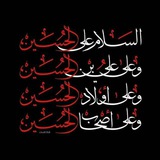 Telegram profile photo for اتفاقات و حواشی 🗓