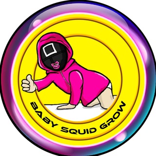 Telegram profile photo for BABY SQUIDGROW PORTAL