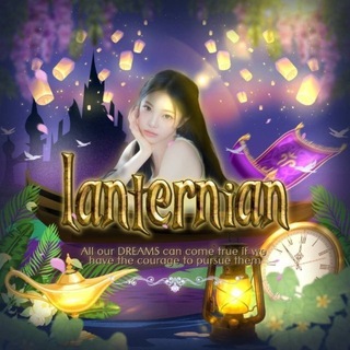 Telegram profile photo for lanternian. (HOLD SFS)