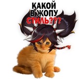 Telegram profile photo for Анальный щекотило / Фанклуб рдж 阿蓮娜