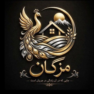 Telegram profile photo for پخش مَزگان