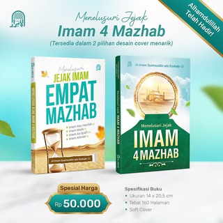 Telegram profile photo for Alabror Media (Produsen Produk2 Islami)