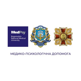 Telegram profile photo for Психологічна підтримка 🙏💛💙