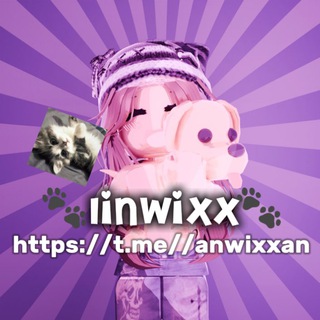 Telegram profile photo for 🐾 𝐥𝐢𝐧𝐰𝐢𝐱𝐱 🐾