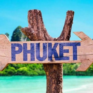 Telegram profile photo for САМЫЙ РЕАЛЬНЫЙ ПХУКЕТ | ПХУКЕТ АРЕНДА