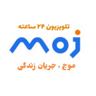 Telegram profile photo for Moj TV