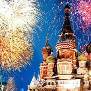 Telegram profile photo for Москва работа обьявления