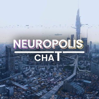 Telegram group profile photo for ИИ | Нейросети | ChatGPT - Neuropolis Chat 🏙