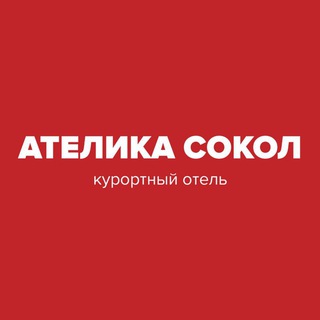 Telegram profile photo for Ателика Сокол