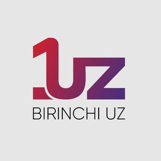 Telegram profile photo for BIRINCHI UZ | Расмий канал