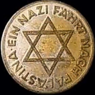 Telegram profile photo for Watching The New World Take Order