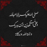 Telegram profile photo for از سری حرفای خوب