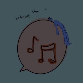 Telegram profile photo for π²οΈοΈ ππππππ .