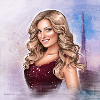 Telegram profile photo for Юлия Фиалковская - ГРАМОТНЫЕ путешествия